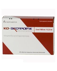 Amlodipine, Valsartan, Hydrochlorothiazide - Co-Exforge tablets 5 mg + 160 mg + 12.5 mg, 28 pcs. florida Pharmacy Online - florida.buy-pharm.com