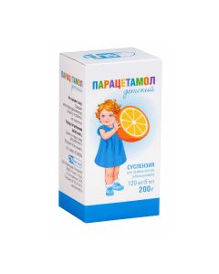 Paracetamol - Paracetamol Oral Suspension Orange 120mg / 5ml 200g florida Pharmacy Online - florida.buy-pharm.com