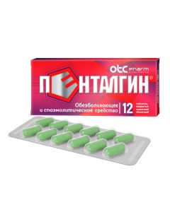 Paracetamol, Naproxen, Caffeine, Drotaverin, Pheniramine - Pentalgin tablets, 12 pcs. florida Pharmacy Online - florida.buy-pharm.com