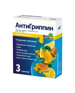 Paracetamol, Chloroduct69, chlorofenam9 Chlorophenamine, [Ascorbic acid] - Antigrippin sachet for adults Med Lemon, 3 pcs. florida Pharmacy Online - florida.buy-pharm.com