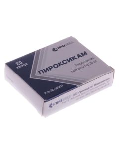 piroxicam - Piroxicam capsules 20 mg, 20 pcs. florida Pharmacy Online - florida.buy-pharm.com