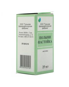 Pol ny horkoy grass - florida Pharmacy Online - florida.buy-pharm.com