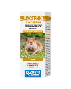 Polyvytamyn - Shustrik anthelmintic suspension for rodents 5 ml (BET) florida Pharmacy Online - florida.buy-pharm.com