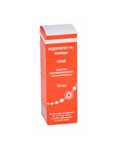 Povidone-Iodine, Potassium iodide - Iodopyron decontamination solution for external use 1% spray 50 ml pack. florida Pharmacy Online - florida.buy-pharm.com