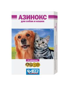 praziquantel - Azinox tablets for dogs and cats 6 pcs. (BET) florida Pharmacy Online - florida.buy-pharm.com