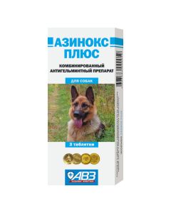 praziquantel, pyrantel - Azinox plus tablets for dogs 3 pcs. (BET) florida Pharmacy Online - florida.buy-pharm.com