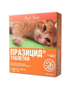 praziquantel, pyrantel - Prazicide tablets for cats 200 mg Api-San 6 pcs. (BET) florida Pharmacy Online - florida.buy-pharm.com