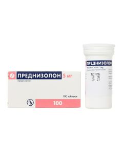 Prednisone - Prednisolone tablets 5 mg, 100 pcs. florida Pharmacy Online - florida.buy-pharm.com