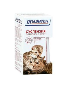 praziquantel, pyrantel - Praziver suspension for oral administration for cats and kittens bottle of 15 ml (BET) florida Pharmacy Online - florida.buy-pharm.com