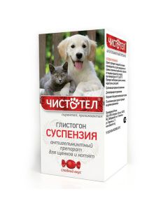 pyrantel, praziquantel - Celandine Maximum Glistogon suspension for dogs 7 ml (BET) florida Pharmacy Online - florida.buy-pharm.com