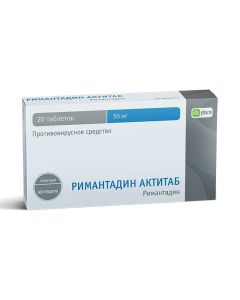 rimantadine - Rimantadine Actitab tablets 50 mg 20 pcs. florida Pharmacy Online - florida.buy-pharm.com