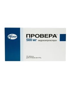 medroxyprogesterone - Provera tablets 500 mg 30 pcs. florida Pharmacy Online - florida.buy-pharm.com