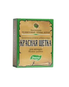 Rodyola chet rehnadreznaya - Red brush of pack, 30 g florida Pharmacy Online - florida.buy-pharm.com