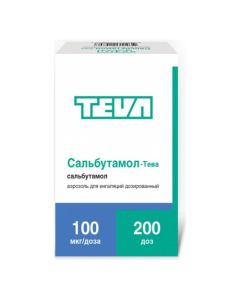 Salbutamol - Salbutamol-Teva inhalation aerosol 100 mcg / dose of 200 doses florida Pharmacy Online - florida.buy-pharm.com