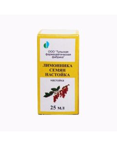 Schisandra chinensis seeds - Schisandra seeds tincture 25 ml florida Pharmacy Online - florida.buy-pharm.com