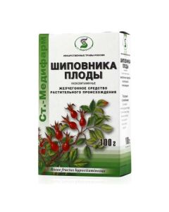 Shypovnyka plod - Rosehip fruit 100 g florida Pharmacy Online - florida.buy-pharm.com