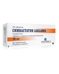 simvastatin - Simvastatin Alkaloid tablets coated.ob. 10 mg 28 pcs florida Pharmacy Online - florida.buy-pharm.com