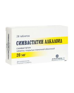 Simvastatin - simvastatin alkaloid tablets coated.ob. 20 mg 28 pcs florida Pharmacy Online - florida.buy-pharm.com