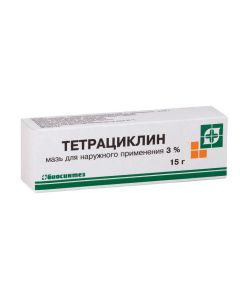 tetracycline - Tetracycline ointment 30,000 PIECES / g, 15 g florida Pharmacy Online - florida.buy-pharm.com