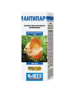 Tetramethyl-4,4-diaminotrophenylmethane oxalate (malachite green) and formalin - Antipar solution for decorative fish 20 ml florida Pharmacy Online - florida.buy-pharm.com