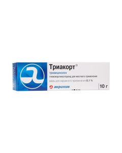 triamcinolone - Triacort ointment 0.1%, 10 g florida Pharmacy Online - florida.buy-pharm.com