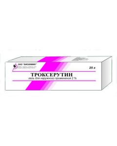 Troxerutin - Troxerutin gel 2%, 25 g florida Pharmacy Online - florida.buy-pharm.com