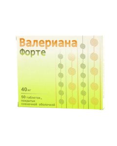 Valeryan lekarstvennoy rhizomes with Korn - Valerian Forte tablets, 50 pcs. florida Pharmacy Online - florida.buy-pharm.com