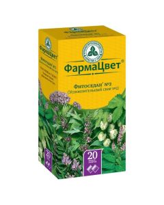 Valeryana, Mint, Pust rnyk, Sweet, hops - Phytosedan No. 2 soothing collection of filter bags 2 g, 20 pcs. florida Pharmacy Online - florida.buy-pharm.com