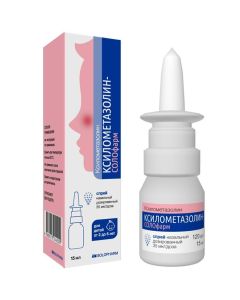 Xylometazoline - SOLOxylometazoline nasal spray children's 35 mcg / dose of 15 ml florida Pharmacy Online - florida.buy-pharm.com
