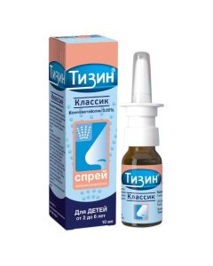 xylometazoline - Tizin Classic nasal spray 0.05% 10 ml florida Pharmacy Online - florida.buy-pharm.com