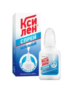 xylometazoline - Xylen nasal spray 0.0 % 10 ml florida Pharmacy Online - florida.buy-pharm.com