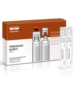 Ynozyn - Riboxin bufus Renewal solution for iv. enter 2% 10 ml ampoules 10 pcs. florida Pharmacy Online - florida.buy-pharm.com