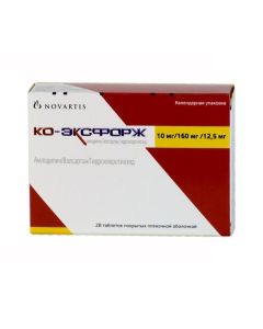 Amlodipine, Valsartan, Hydrochlorothiazide - Co-Exforge tablets 10 mg + 160 mg + 12.5 mg, 28 pcs. florida Pharmacy Online - florida.buy-pharm.com