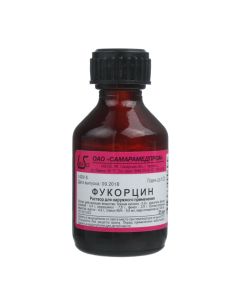 Acetone, boric acid, Rezortsynol - Fukortsin bottles, 25 ml florida Pharmacy Online - florida.buy-pharm.com