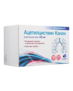 acetylcysteine - Acetylcysteine Canon granules for preparations. solution for oral administration 100 mg florida Pharmacy Online - florida.buy-pharm.com