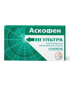 Acetylsalicylic acid, Caffeine, Paracetamol - Askofen ULTRA tablets coated. captivity. about. 250 mg + 65 mg + 250 mg 10 pcs. florida Pharmacy Online - florida.buy-pharm.com