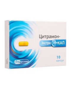 Acetylsalicylic acid, Caffeine, Paracetamol - Citramon-ExtraCap capsules 240 mg + 27.45 mg +180 mg 10 pcs. florida Pharmacy Online - florida.buy-pharm.com