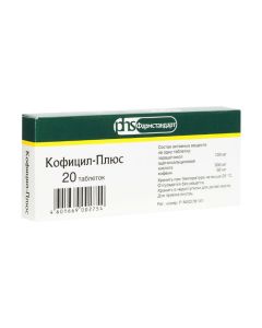 Acetylsalicylic acid, Kof ein, Paracetamol - Coficil-plus tablets 20 pcs. florida Pharmacy Online - florida.buy-pharm.com