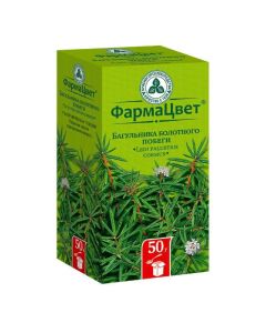 Acyclovir, Hydrocortiform15 escaping - Ledum bog shoots a pack, 50 g florida Pharmacy Online - florida.buy-pharm.com