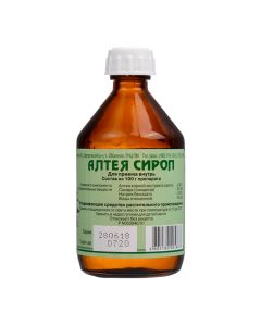 Althea dasg roots ekstrakt - florida Pharmacy Online - florida.buy-pharm.com