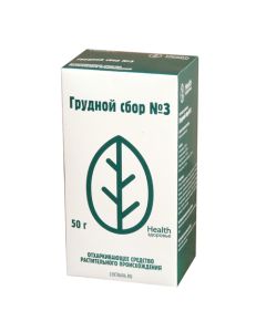Althea medicinal roots, anise ordinary fruit, licorice roots, Kidney pine, Sage grass - Breast collection No. 3 50 g florida Pharmacy Online - florida.buy-pharm.com