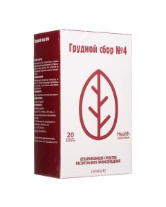 Althea medicinal roots, anise ordinary fruit, licorice roots, pine buds, sage grass - Breast collection No. 4 filter bags 2 g 20 pcs. florida Pharmacy Online - florida.buy-pharm.com