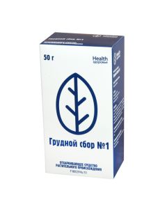 Althea medicinal roots, Oregano ordinary. grass, mother and stepmother leaves - Collection of breast No. 1 50 g florida Pharmacy Online - florida.buy-pharm.com