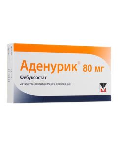 Febuksostat - Adenuric tablets are coated. 80 mg 28 pcs. 28 pcs. florida Pharmacy Online - florida.buy-pharm.com