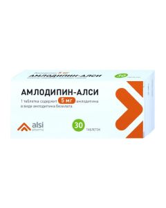 amlodipine - Amlodipine-ALSI tablets 5 mg, 30 pcs. florida Pharmacy Online - florida.buy-pharm.com