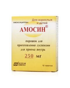 Amoxicillin - Amosin powder 250 mg / 3 g, 10 pcs. florida Pharmacy Online - florida.buy-pharm.com