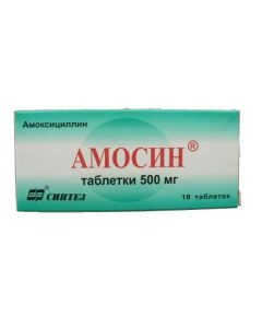 Amoxicillin - Amosin tablets 0.5 g, 10 pcs. florida Pharmacy Online - florida.buy-pharm.com