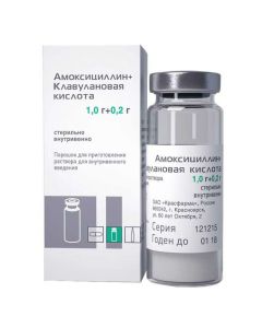 Amoxicillin, clavulanic acid - Amoxicillin + Clavulanic acid 1 g + 0, 2g 1 pc florida Pharmacy Online - florida.buy-pharm.com