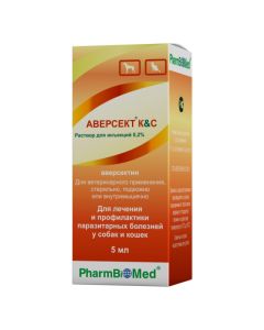 Aversektyn - Aversekt K & C injection for 0.2% for cats and dogs a bottle of 5 ml florida Pharmacy Online - florida.buy-pharm.com