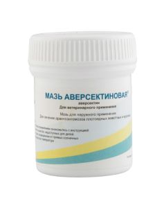 Aversektyn - florida Pharmacy Online - florida.buy-pharm.com